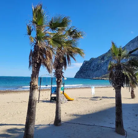 Appartement 2 Ifach *