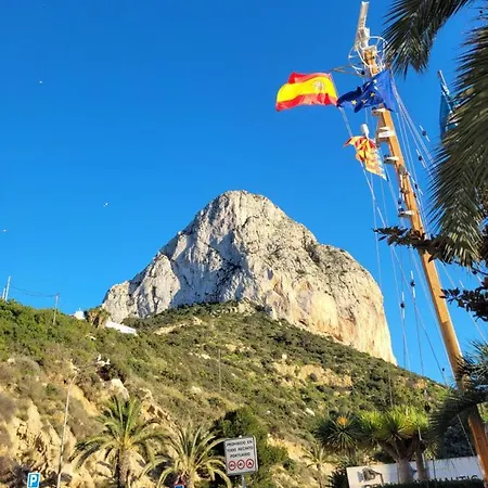 2 Ifach דירה *