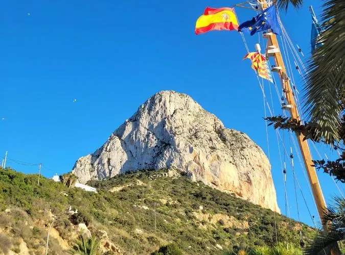 2 Ifach Апартаменты *